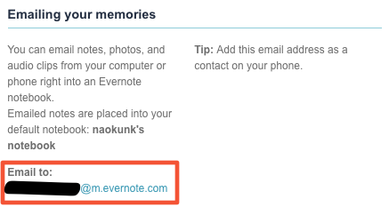 Evernote Account Settings
