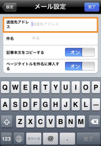 Screenshot_2