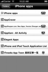 Screenshot_2