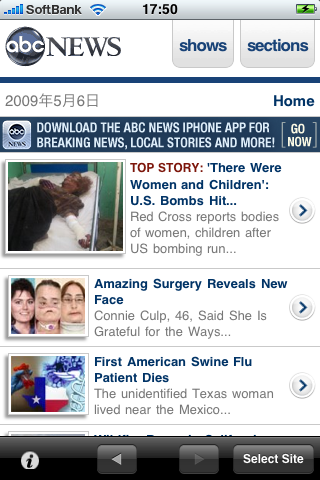 ABC NEWS