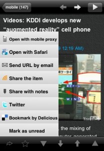 screenshot-151