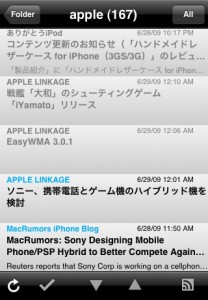 screenshot-181